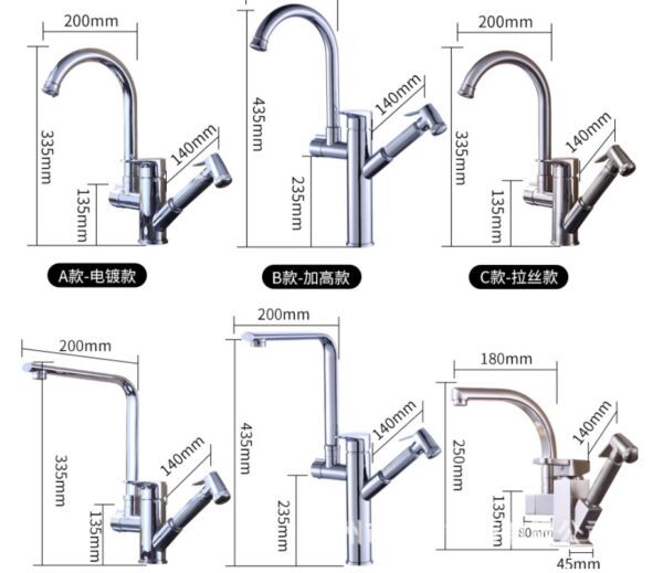 Hot And Cold Rotating Pull-out Wash Basin Faucet - Image 4